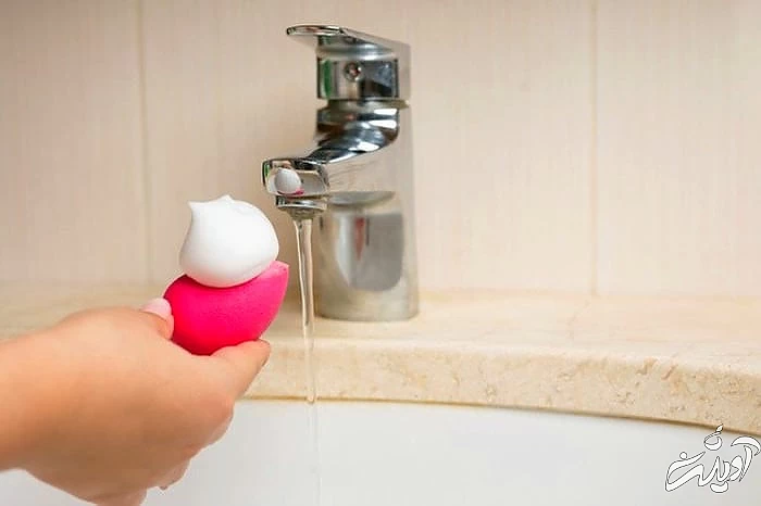 تمیز کردن اسفنج آرایشی